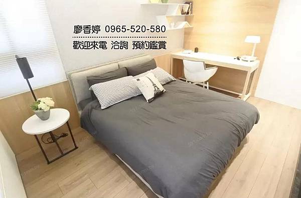 台中八期 同興協記建設 同興協記見山 廖香婷 0965-520-580 歡迎預約鑑賞100.jpg