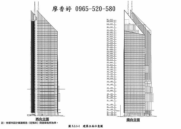 台中七期 商辦大樓 台中之鑽 廖香婷 0965-520-580 歡迎預約鑑賞029.jpg