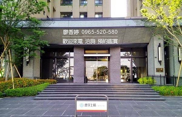 台中好宅 南屯區 惠宇建設 惠宇上晴 廖香婷 0965-520-580 歡迎預約鑑賞044.jpg