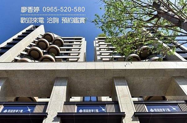 台中好宅 南屯區 精銳建設 精銳唐寧一號 廖香婷 0965-520-580 歡迎預約鑑賞034.jpg