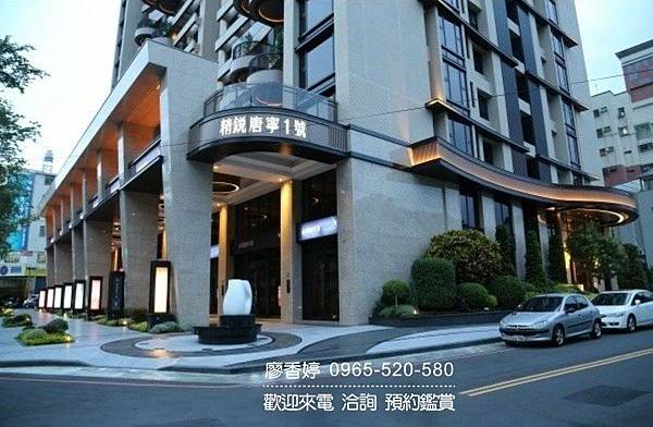 台中好宅 南屯區 精銳建設 精銳唐寧一號 廖香婷 0965-520-580 歡迎預約鑑賞088.jpg