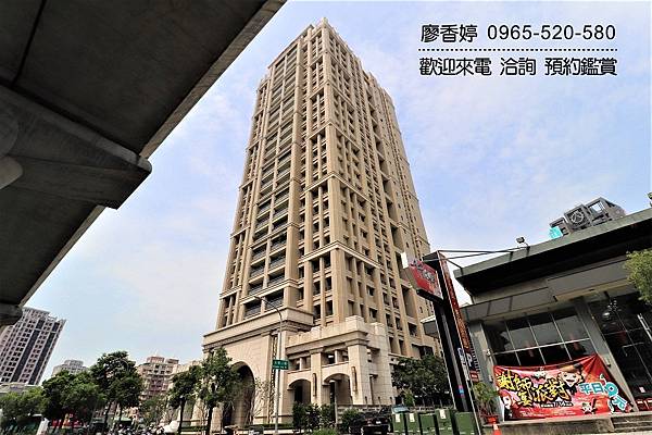 台中好宅 南屯區 佳茂建設 文心森詠 廖香婷 0965-520-580 歡迎預約鑑賞007.JPG