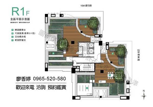 台中好宅 南屯區 總太建設 總太拾光 廖香婷 0965-520-580 歡迎預約鑑賞025.jpg