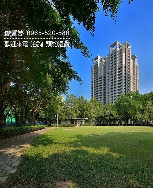 台中好宅 南屯區 順天建設 順天御南苑 廖香婷 0965-520-580 歡迎預約鑑賞001.jpg