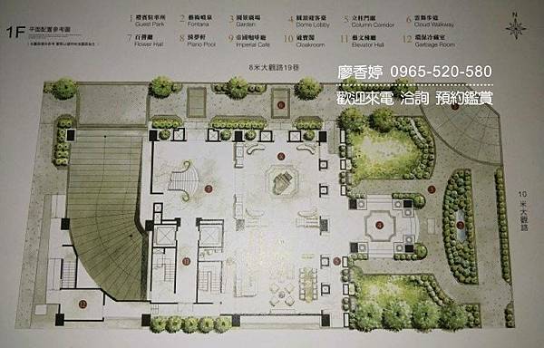 台中好宅 南屯區 時代建設 時代州廳 廖香婷 0965-520-580 歡迎預約鑑賞017.jpg