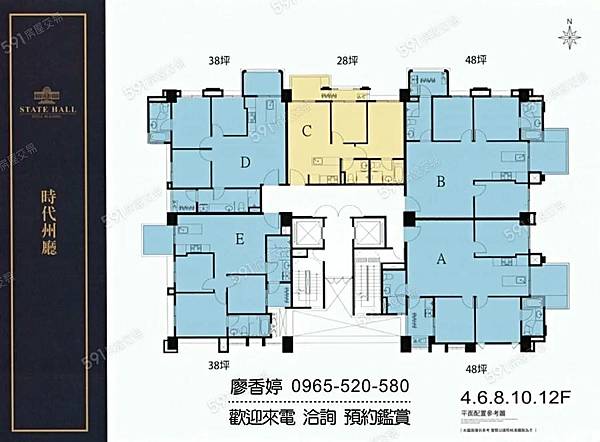 台中好宅 南屯區 時代建設 時代州廳 廖香婷 0965-520-580 歡迎預約鑑賞015.jpg