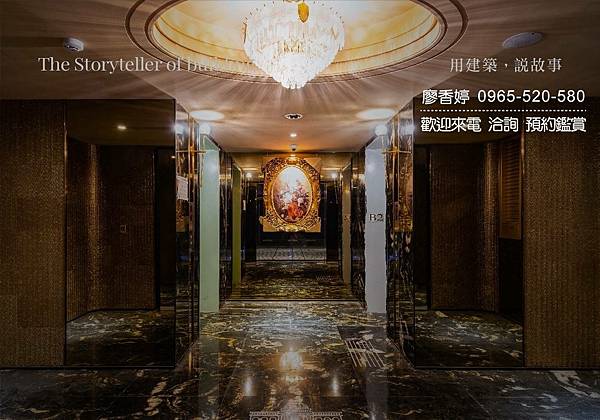 台中好宅 南屯區 時代建設 時代州廳 廖香婷 0965-520-580 歡迎預約鑑賞053.jpg