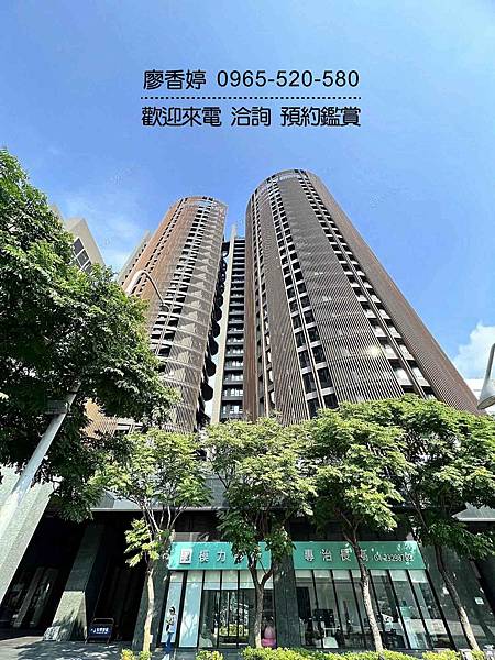 台中好宅 西區 興富發建設 科博雙星 廖香婷 0965-520-580 歡迎預約鑑賞006.jpg