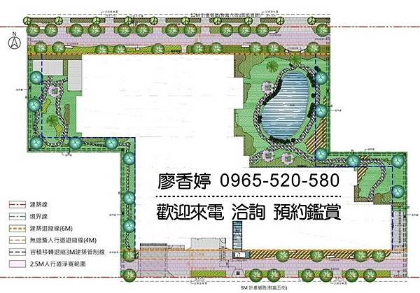 台中北屯 機捷特區 惠宇建設 惠宇一清庭 廖香婷 0965-520-580 歡迎預約鑑賞005.jpg