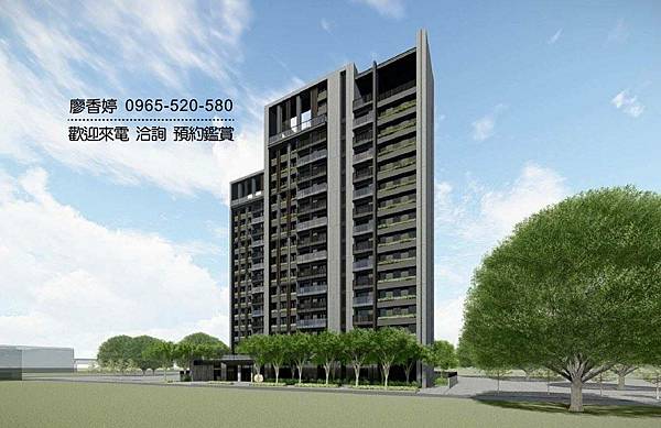 台中北屯 機捷特區 惠宇建設 惠宇一清庭 廖香婷 0965-520-580 歡迎預約鑑賞001.jpg