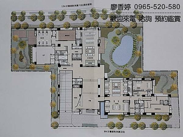 台中北屯 機捷特區 惠宇建設 惠宇一清庭 廖香婷 0965-520-580 歡迎預約鑑賞007.jpg