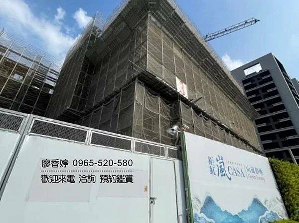 台中北屯 機捷特區 鉅虹建設 鉅虹嵐CASA 廖香婷 0965-520-580 歡迎預約鑑賞004.jpg