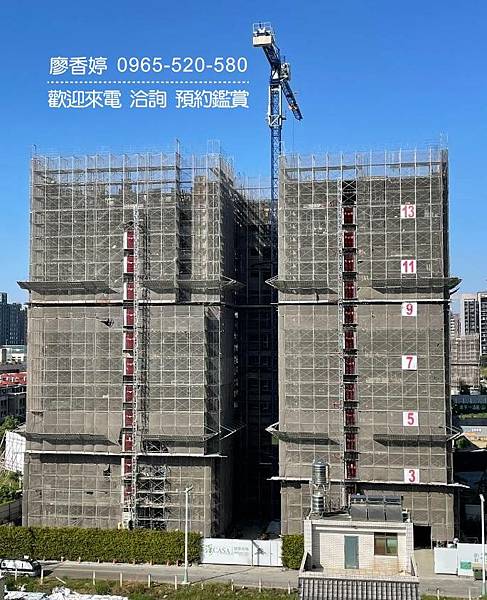 台中北屯 機捷特區 鉅虹建設 鉅虹深CASA 廖香婷 0965-520-580 歡迎預約鑑賞002.jpg