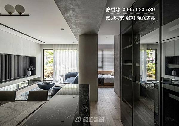 台中北屯 機捷特區 鉅虹建設 鉅虹深CASA 廖香婷 0965-520-580 歡迎預約鑑賞015.jpg