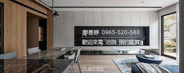 台中北屯 機捷特區 鉅虹建設 鉅虹深CASA 廖香婷 0965-520-580 歡迎預約鑑賞016.jpg