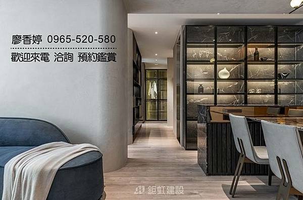 台中北屯 機捷特區 鉅虹建設 鉅虹深CASA 廖香婷 0965-520-580 歡迎預約鑑賞019.jpg