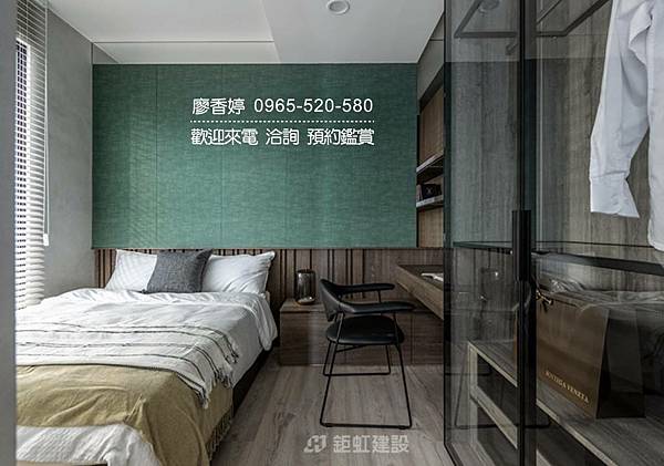 台中北屯 機捷特區 鉅虹建設 鉅虹深CASA 廖香婷 0965-520-580 歡迎預約鑑賞021.jpg