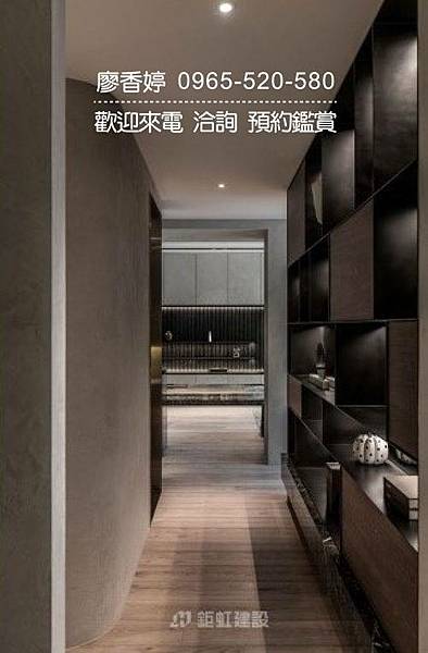 台中北屯 機捷特區 鉅虹建設 鉅虹深CASA 廖香婷 0965-520-580 歡迎預約鑑賞024.jpg