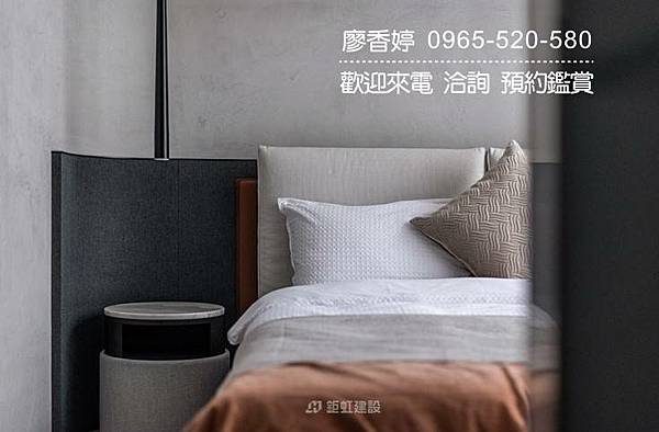 台中北屯 機捷特區 鉅虹建設 鉅虹深CASA 廖香婷 0965-520-580 歡迎預約鑑賞026.jpg