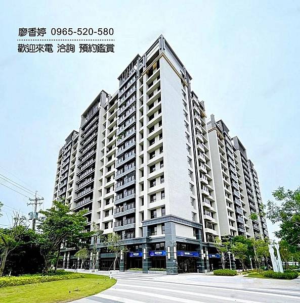 台中北屯 機捷特區 勝麗建設 勝麗方程市 廖香婷 0965-520-580 歡迎預約鑑賞001.jpg