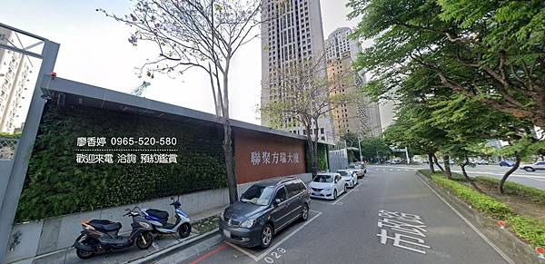 台中七期 聯聚建設 聯聚方瑞 廖香婷 0965-520-580 歡迎預約鑑賞005.jpg