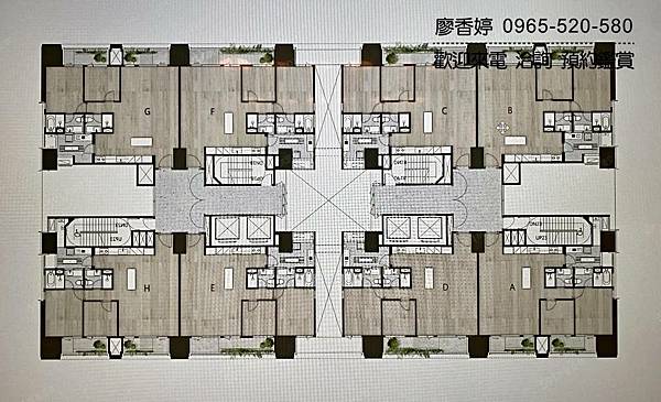 台中七期 聯聚建設 聯聚方瑞 廖香婷 0965-520-580 歡迎預約鑑賞016.jpg