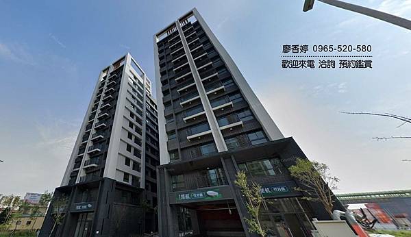 台中北屯 機捷特區 和峻建設 松竹領航竹月館 廖香婷 0965-520-580 歡迎預約鑑賞003.jpg