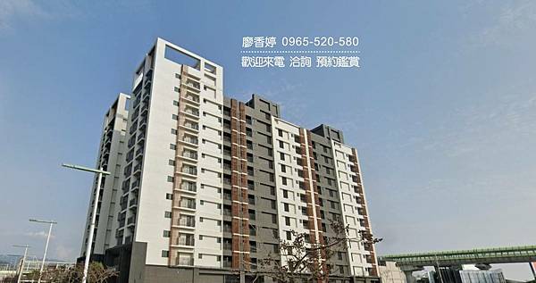 台中北屯 機捷特區 和峻建設 松竹領航竹月館 廖香婷 0965-520-580 歡迎預約鑑賞008.jpg