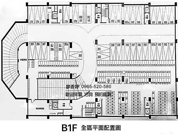 台中北屯 機捷特區 和峻建設 松竹領航竹月館 廖香婷 0965-520-580 歡迎預約鑑賞015.jpg