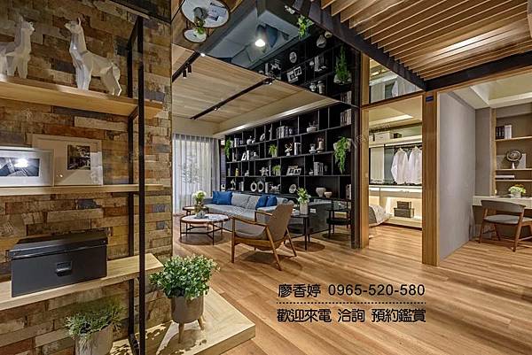 台中北屯 機捷特區 和峻建設 松竹領航竹月館 廖香婷 0965-520-580 歡迎預約鑑賞037.jpg