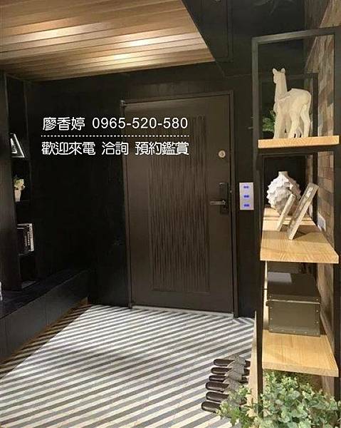 台中北屯 機捷特區 和峻建設 松竹領航竹月館 廖香婷 0965-520-580 歡迎預約鑑賞040.jpg