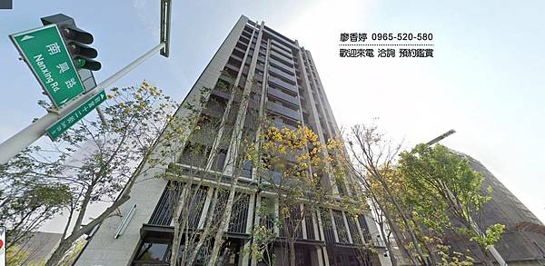 台中北屯 機捷特區 大漁建設 大漁ONE plus 廖香婷 0965-520-580 歡迎預約鑑賞004.jpg