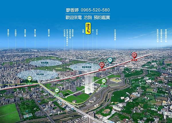 台中北屯 機捷特區 豐邑建設 浩瀚創立方 廖香婷 0965-520-580 歡迎預約鑑賞017.jpg