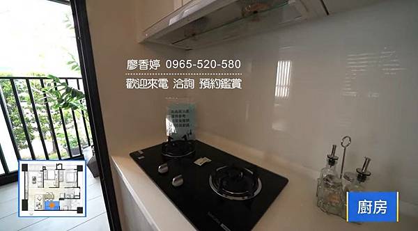 台中北屯 機捷特區 大城建設 大城迎好事 廖香婷 0965-520-580 歡迎預約鑑賞048.jpg