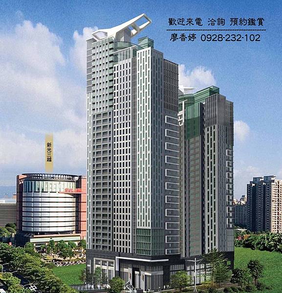 台中七期豪宅 興富發建設 百達富裔 恆詠 四季天韻 國家一號院 台中帝寶 市政交響曲 鼎盛BHW 國家商貿中心NTC 時代廣場CBD 赫里翁城堡 博識 博克萊 赫里翁傳奇 赫里翁臻愛 文華匯 廖香婷0928232102 (26).jpg