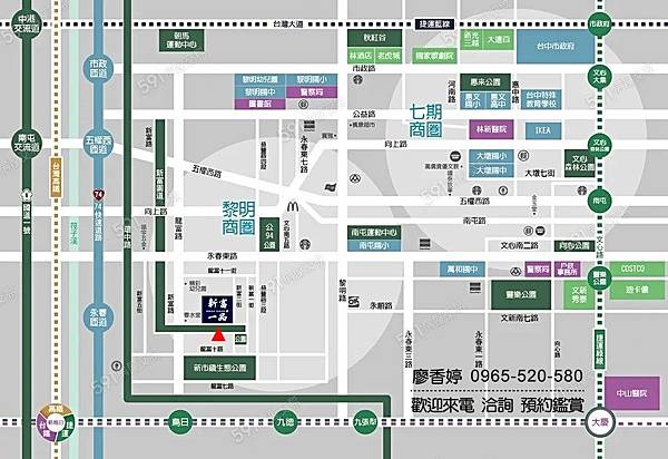 台中單元二｜新富一品｜新富園道首排｜大地坪角間朝南｜臨路電梯別墅｜五套房｜全新完工｜地坪58.66坪｜售8800萬｜廖香婷 0965-520580歡迎預約鑑賞 委託銷售 (4).jpg