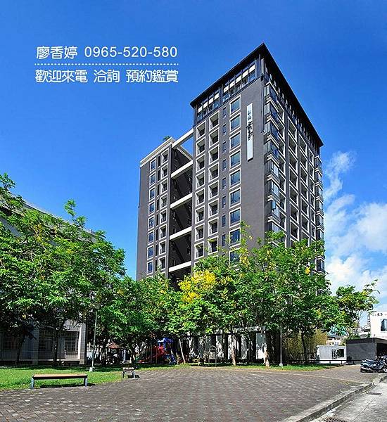 台中七期 新業建設 新業君子 廖香婷 0965-520-580 歡迎預約鑑賞008.jpg