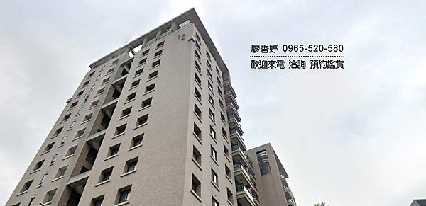 台中好宅 西屯區 新業建設 新業遠見 廖香婷 0965-520-580 歡迎預約鑑賞010.jpg