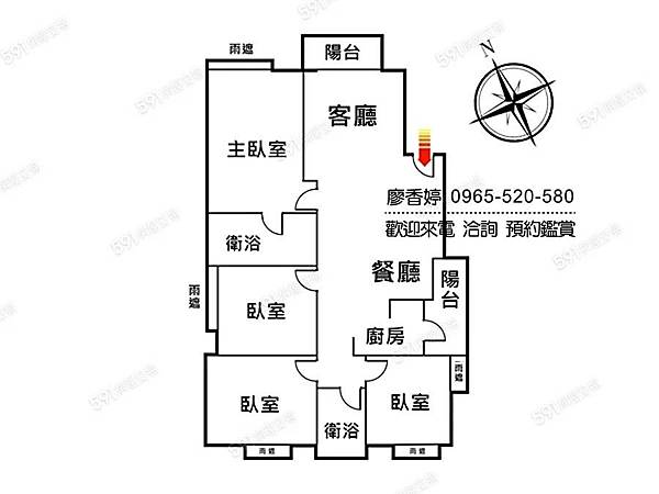 台中好宅 西屯區 新業建設 新業遠見 廖香婷 0965-520-580 歡迎預約鑑賞024.jpg