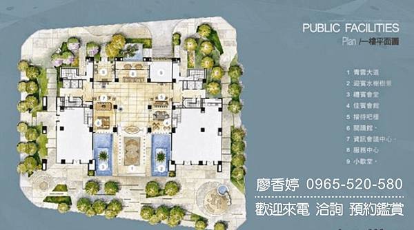 台中好宅 南屯區 總太建設 總太天匯 廖香婷 0965-520-580 歡迎預約鑑賞044.jpg