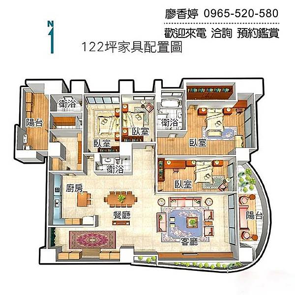 台中好宅 南屯區 總太建設 總太天匯 廖香婷 0965-520-580 歡迎預約鑑賞047.jpg