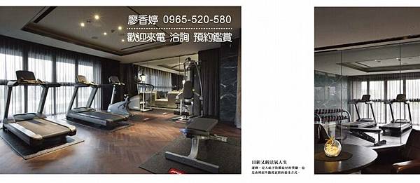 台中好宅 南屯區 總太建設 總太天匯 廖香婷 0965-520-580 歡迎預約鑑賞111.jpg