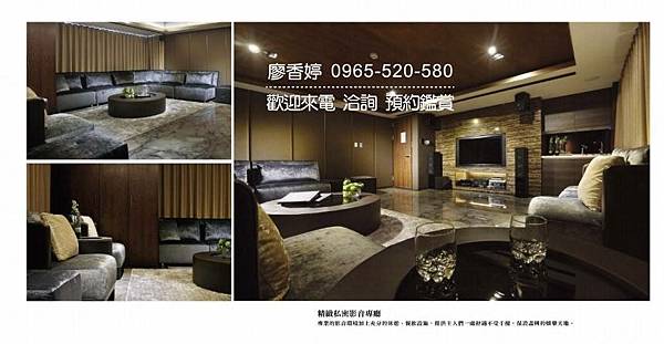 台中好宅 南屯區 總太建設 總太天匯 廖香婷 0965-520-580 歡迎預約鑑賞118.jpg