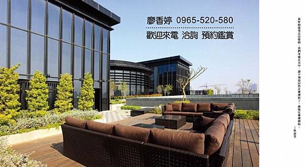 台中好宅 南屯區 總太建設 總太天匯 廖香婷 0965-520-580 歡迎預約鑑賞120.jpg