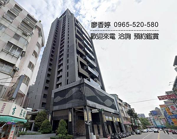 台中好宅 南屯區 國雄建設 國雄文心森林 廖香婷 0965-520-580 歡迎預約鑑賞01.jpg