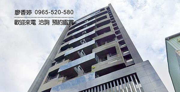 台中好宅 南屯區 國雄建設 國雄文心森林 廖香婷 0965-520-580 歡迎預約鑑賞09.jpg