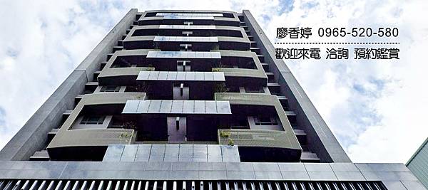 台中好宅 南屯區 國雄建設 國雄文心森林 廖香婷 0965-520-580 歡迎預約鑑賞08.jpg