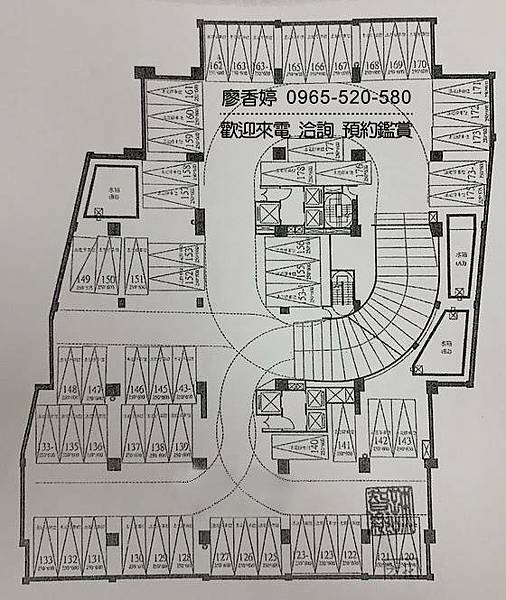 台中好宅 南屯區 國雄建設 國雄文心1號 廖香婷 0965-520-580 歡迎預約鑑賞18.jpg