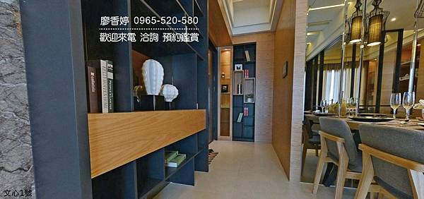 台中好宅 南屯區 國雄建設 國雄文心1號 廖香婷 0965-520-580 歡迎預約鑑賞40.jpg