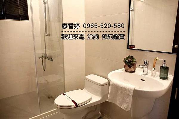 台中好宅 南屯區 坤悅建設 坤悅君臨 廖香婷 0965-520-580 歡迎預約鑑賞139.jpg